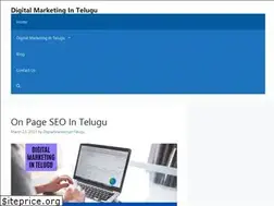 Sites similar to digitalmarketingintelugu.in