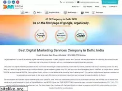 Sites similar to digitalmarkitors.com
