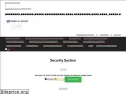 Sites similar to digitalmartbd.com