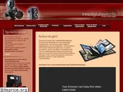Sites similar to digitalmaster.hu