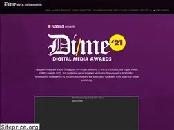 Sites similar to digitalmediaawards.gr