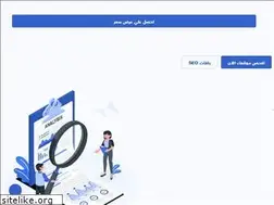 Sites similar to digitalmediaisland.com