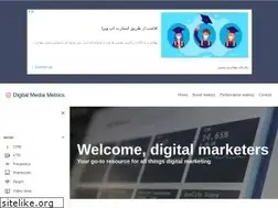Sites similar to digitalmediametrics.com