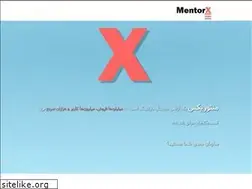Sites similar to digitalmentorx.com