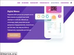 Sites similar to digitalmenus.eu