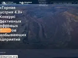 Sites similar to digitalmining.ru