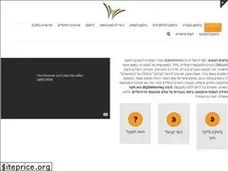 Sites similar to digitalmoney.co.il