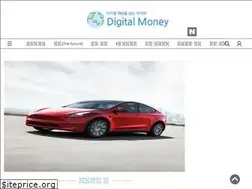 Sites similar to digitalmoney.kr