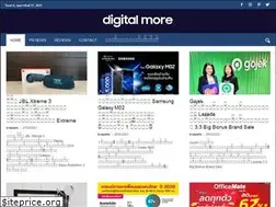 Sites similar to digitalmore.co