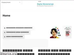 Sites similar to digitalmymensingh.com