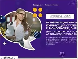 Sites similar to digitalnauka.ru