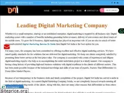 Sites similar to digitalnetindia.in