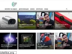 Sites similar to digitalnews.bg