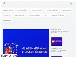 Sites similar to digitalnews.ge