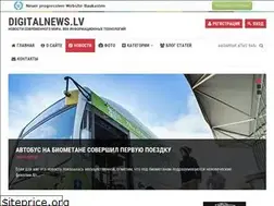 Sites similar to digitalnews.lv