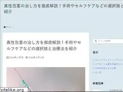 Sites similar to digitalnikiosk.com