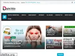 Sites similar to digitalnitink.com