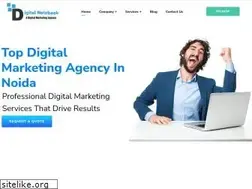 Sites similar to digitalnotebook.in
