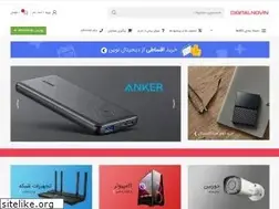 Sites similar to digitalnovin.com