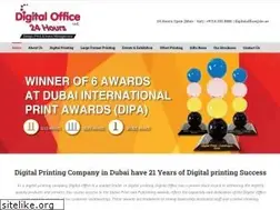 Sites similar to digitalofficeuae.com
