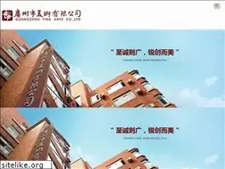 Sites similar to digitalphototemplates.com