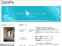 Sites similar to digitalpia.co.jp