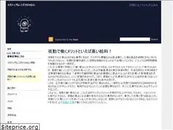 Sites similar to digitalpla.net