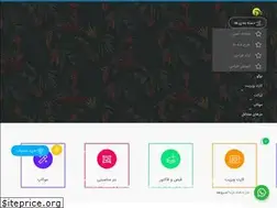 Sites similar to digitalpsd.ir