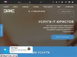Sites similar to digitalrights.center