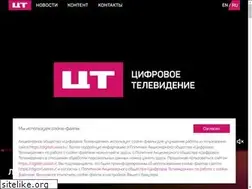 Sites similar to digitalrussia.tv