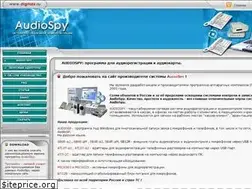 Sites similar to digitals.ru