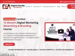 Sites similar to digitalsandipacademy.com