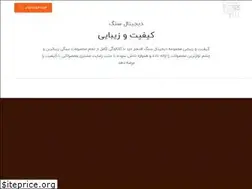 Sites similar to digitalsang.com