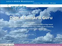 Sites similar to digitalsanskritguru.com