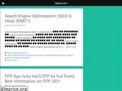 Sites similar to digitalsantu.com
