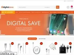 Sites similar to digitalsave.co.uk