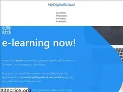 Sites similar to digitalschool.gr