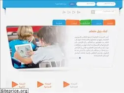 Sites similar to digitalschoolsy.com