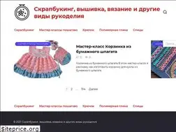 Sites similar to digitalscrapbooking.ru