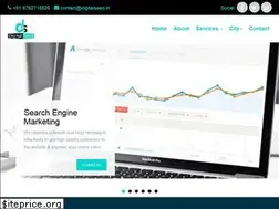 Sites similar to digitalseed.in