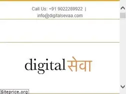 Sites similar to digitalsevaa.com