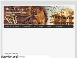 Sites similar to digitalsevagujarat.blogspot.com