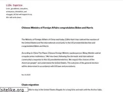 Sites similar to digitalshareblog.wordpress.com