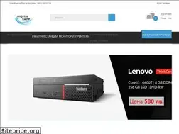 Sites similar to digitalshop.bg
