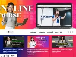 Sites similar to digitalshortcut.me