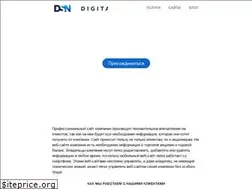 Sites similar to digitalskynet.ru
