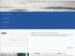 Sites similar to digitalsnowblog.com