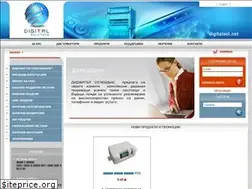 Sites similar to digitalsol.net