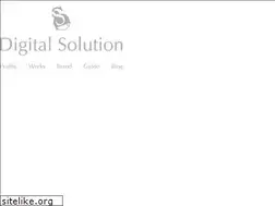 Sites similar to digitalsolution.co.jp
