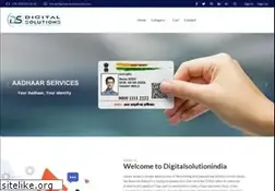 Sites similar to digitalsolutionindia.com